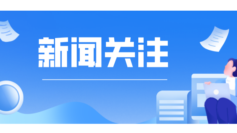 中华人民共和国招标投标法实施条例