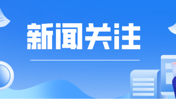 工程建设项目货物招标投标办法（2013修正）