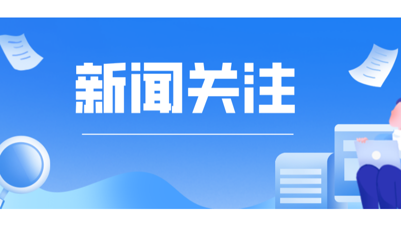 《评标委员会和评标方法暂行规定》（七部委12号令）