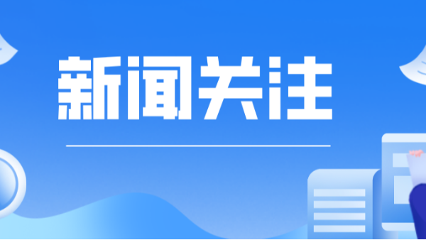 《工程建设项目施工招标投标办法》（七部委30号令）