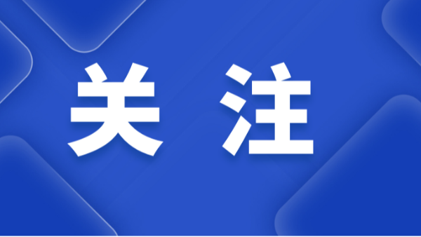 竞争性磋商挂网4次都只有1家供应商，能转单一来源吗？