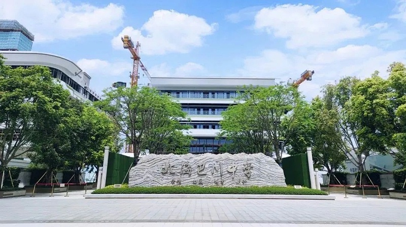 北海曲江新鸥鹏教育产业城巴川学校学校家具