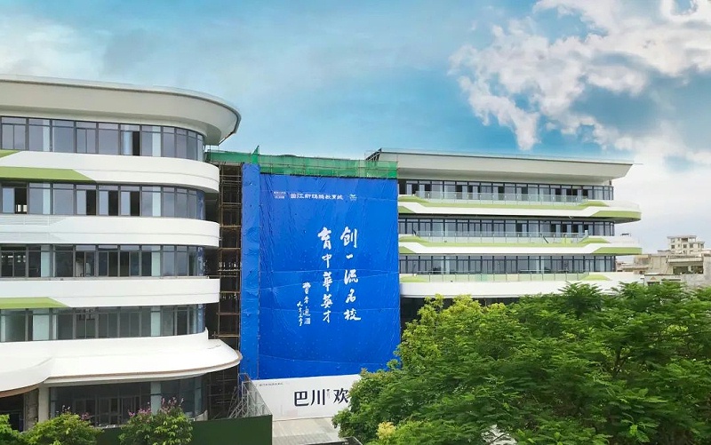 北海曲江新鸥鹏教育产业城巴川学校学校家具