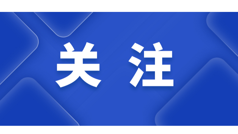 制造商的业绩、证书可以作为评分因素吗？