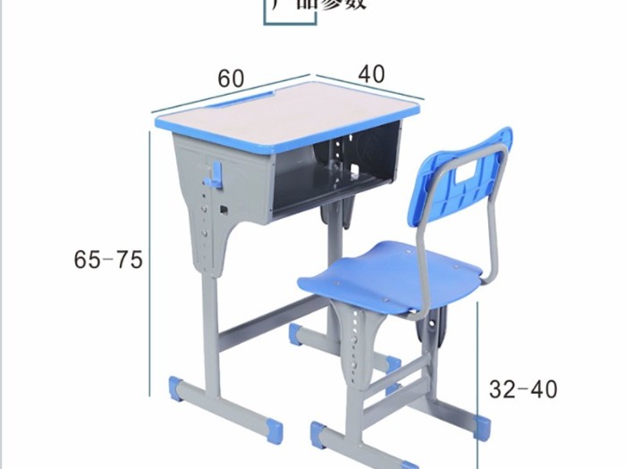 学校学生单人位课桌椅