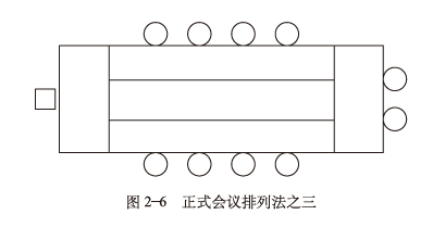 微信图片_20220804150341