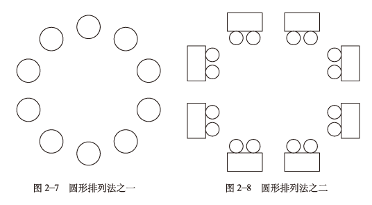 微信图片_20220804150151