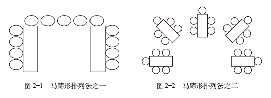 微信图片_20220804150138