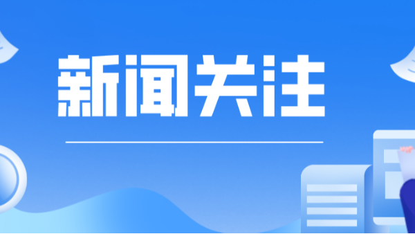 工程建设项目勘察设计招标投标办法