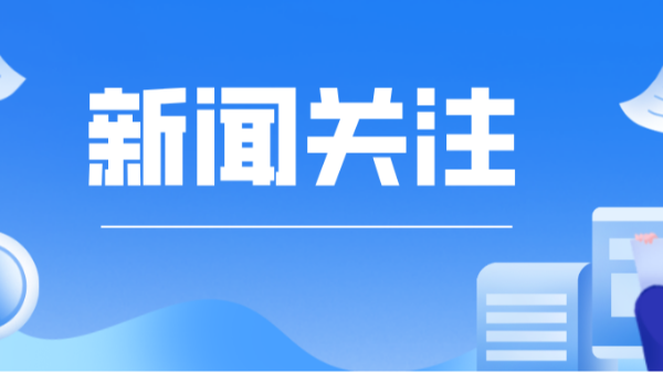 北京2023年版采购文件示范文本来了！